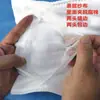 Zhende Medical Gasas Médicas Desechables Esterilizadas Almohadillas de Algodón Esterilizadas Algodón Absorbente Pieza Absorbente para Heridas Apósito Almohadillado