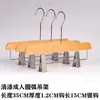 Cabides de Madeira Maciça Cabides para Roupas Secadores para Guarda-Roupa Cabides de Madeira Suportes para Roupas Suportes Domésticos para Roupas Cabides de Hotel