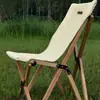 Silla plegable de exterior silla luna de camping de ocio silla portátil de pesca boceto