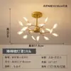 Lámpara de araña de cristal de lujo ligero estilo francés todo cobre JOICO, lámpara de sala de estar de alta gama minimalista para villa elegante, estilo vintage crema