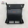 Adecuado para el módulo delantero del Changan Qiyuan A05 Yida, incluyendo el conjunto del deflector de aire delantero.