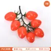 Brochetas de Tomate Cherry Artificial Alto Plástico Fruta y Verdura Falsa Modelo PVC Tomate Pequeño Ventana Fotografía Props de Educación Temprana