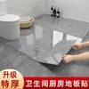 Renovación Impermeable para Baño Pegatinas de Piso Autoadhesivas de PVC para Cubrir Imperfecciones, Azulejos de Piso, Imitación de Azulejo de Cocina