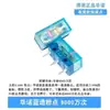 Kaihua Mouse Micro Switch Botão Mamba Negra Lâmina Branca Kai Long Roxa Jinhua Nuo t