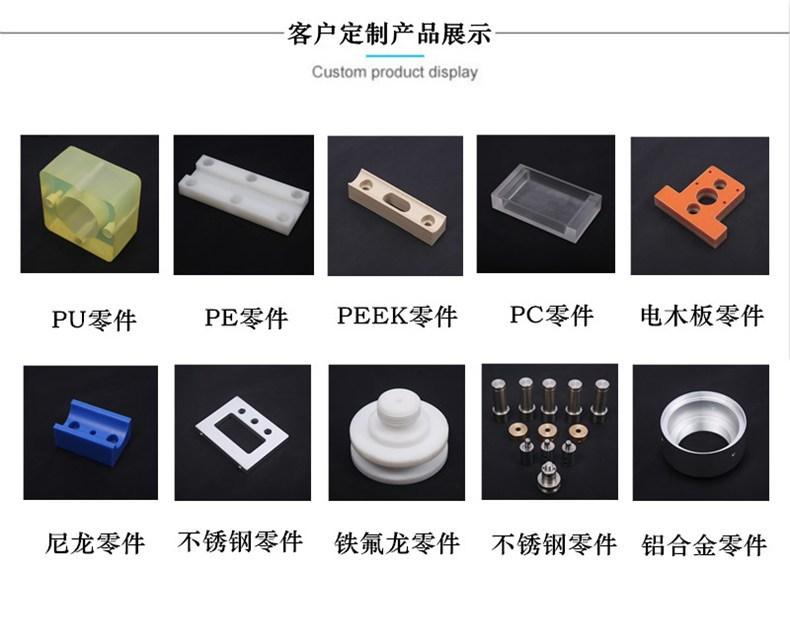 详情图_4.jpg