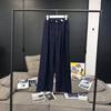 Traje Yuppie de Mezclilla Color Original Ms Beatles Chaqueta Clásica con Solapa de Muesca Pantalones de Pierna Recta