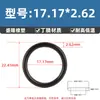 Anillo O de Nitrilo Ecológico de Alta Calidad Estándar Americano con un Diámetro de Alambre de 2.62* y un Diámetro Interior de 1.24-247.32, Anillo de Sello Junta Resistente al Aceite