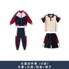 Conjunto de Uniforme Escolar Primário, Conjunto de Três Peças para Uniforme de Turma, Roupa para Primavera e Outono, Roupa para Reunião Esportiva de Outono da Primeira Série, Uniforme de Jardim de Infância