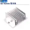 Placa de Refrigeración de Semiconductores, Bloque de Conducción de Calor, Disipador de Calor, Radiador de Aleación de Aluminio, 60 Galvanizado, Otros