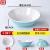 Tazón de avena para tienda de desayunos de melamina, tazón de leche de soya, tazón para fideos de arroz y wontons, tazón de sopa de plástico imitación porcelana, tazón de arroz, vajilla comercial