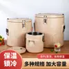Cubo Aislado de Acero Inoxidable para Comercio Exterior, Contenedor Comercial de Gran Capacidad para Jugos, Té de Leche y Polvo de Hielo, Juego Especial de Cubitos de Hielo para Cantinas y Puestos