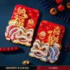 Pegatinas de Puerta 3D Personalizadas Nuevas 2027, Pareados del Festival de Primavera con el Carácter '', Decoraciones de Año Nuevo para Uso Doméstico, Pareados de Año Nuevo Chino