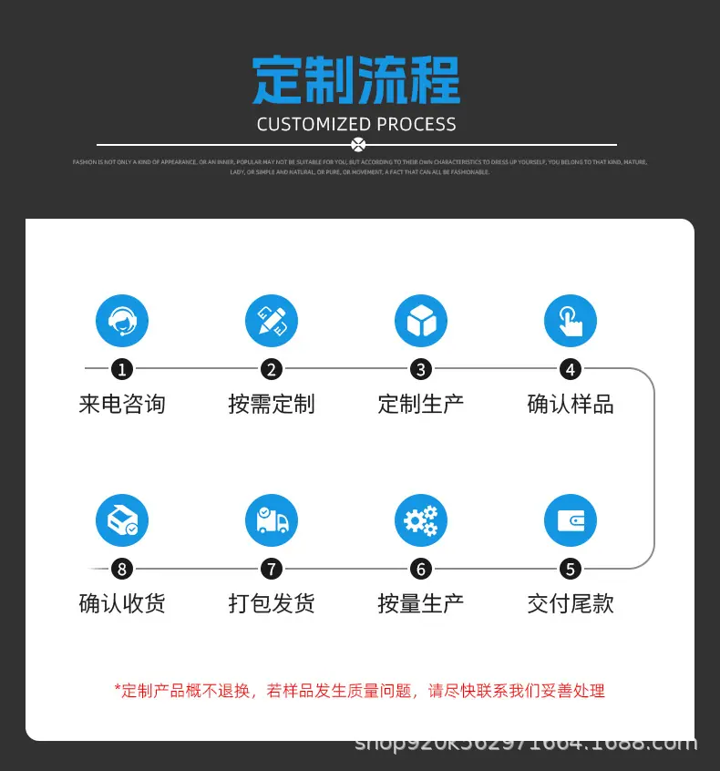 详情xx_04