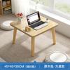 Mesa de centro pequeña para mirador al por mayor Mesa de té pequeña para balcón Mesa pequeña para sentarse en el dormitorio Mesa baja para alfombra Mesa popular simple para alféizar