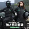 Impermeable para Repartidor en Bicicleta Impermeable de Ciclismo Tipo Dividido Impermeable para Hombre Conjunto de Pantalón de Lluvia Impermeable Dividido Impermeable para Patinete Eléctrico