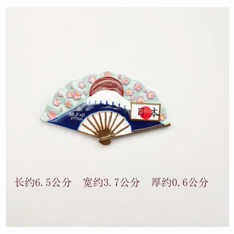 厂家批发日式杂货立体树脂冰箱贴3d磁性贴达摩灯笼创意留言贴现货