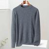 Suéter de lã e caxemira outono 30 masculino gola redonda outono e inverno malha 7 fios espessada suéter para comutador de meia-idade ponto lingote XJ8328