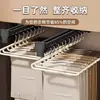 Perchero para pantalones con forma de ganso, Colgador de pantalones para el hogar, Pinza especial para pantalones sin costuras, Perchero en forma de Z antideslizante, Ahorro de espacio integrado