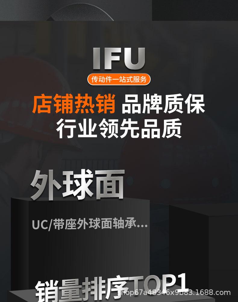 详情_14.jpg