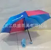 Guarda-chuva de Cabo Longo para Homem de Negócios Guarda-chuva de Golfe Grande Reto Duplo Automático Guarda-chuva Quadrado Impresso com Logo Presente