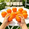 Brinquedo de Aperto Laranja para Simulação Borracha Macia TPR Rebote Lento Brinquedo de Descompressão Formato de Fruta Ventilação Descompressão Artefato Sensação na Mão
