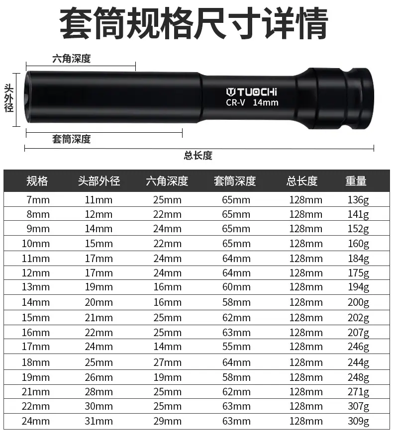 790详情_07.jpg