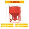 Máquina para Torre de Tubo de Concreto Prefabricado de Fábrica Tolva Tolva de Ceniza de Mortero Embudo Redondo Embudo Cuadrado Sitio de Construcción Torre Grúa Tolva de Ladrillos
