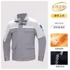 Fábrica de Roupa de Trabalho Antiestática de Alta Qualidade para Primavera e Outono, Oficina, Roupa de Segurança para Trabalho para Homens, Confortável para Escritório, Tiras Refletivas