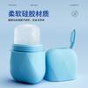 Bandeja de Hielo Facial de Silicona de Grado Alimenticio Transfronteriza Productos de Belleza Hielo Facial Masaje de Hielo Facial No Tóxica e Inodora