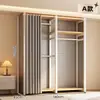 Armario de metal, estructura de acero, completamente cerrado, diseño simple, adecuado para apartamentos de alquiler, modular, engrosado, de pie, estilo abierto, para uso doméstico