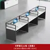 Combinação de mesa e cadeira de escritório, estação de trabalho em cubículo para funcionários de escritório, estação de trabalho financeira simples e moderna para duas ou quatro pessoas, mesa de computador