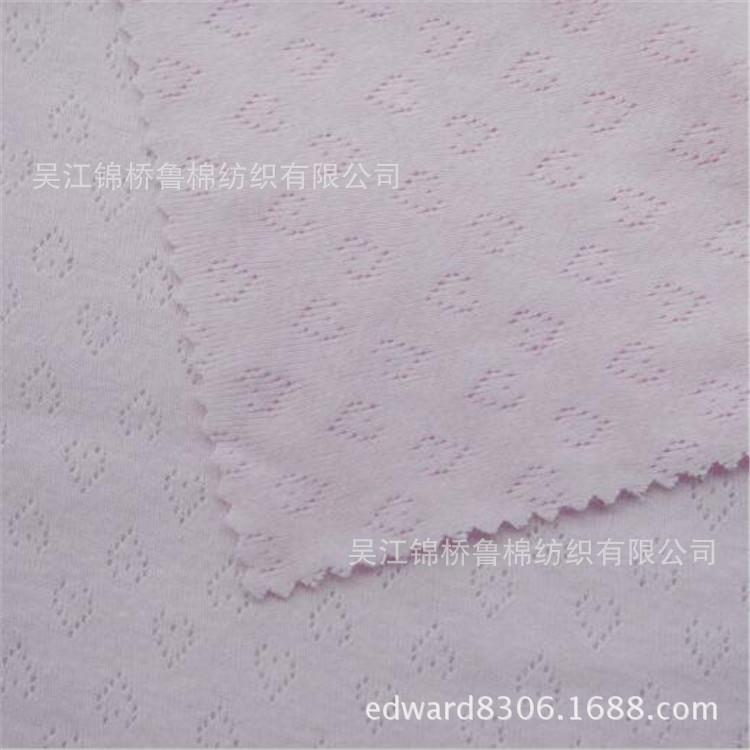 罗纹移圈15有.jpg
