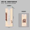 Bolsa para Llevar Postre Horneado de Celebridad de Internet Bolsa de Papel Kraft Bolso de Mano Bolsa para Pan Bolsa para Llevar con Logo Impreso