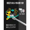 Recubrimientos de Pintura Pintura de Látex Accesorios para Pistola Airless Barra de Extensión Boquilla Pistola de Pintar Tubo de Extensión para Rociado Barra de Extensión