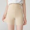 Pantalones de Seguridad para Niñas Anti-rozaduras Ligeros de Verano Fino Seda de Hielo Ropa Exterior Leggings Pantalones Tiburón de Tres Puntos Pantalones para Niños Versátiles