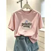 2026 Verano Nuevo Estilo Coreano Moda Versátil Tie-Dye Azul Top Algodón Puro Hombro Normal Cuello Redondo Manga Corta Camiseta para Mujer