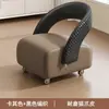 Taburete Pequeño con Ruedas, Taburete Bajo Móvil para Uso Doméstico, Ruedas Giratorias, Taburete Sofá con Respaldo, Taburete para Cambiar Zapatos en la Entrada, Silla Pequeña, Banco de Madera Maciza