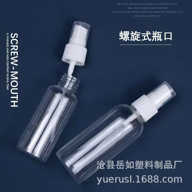 微信图片_20220428095005
