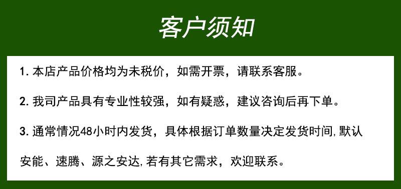 便携式UPS电源