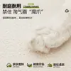 Nuevo Esterilla Universal de Ratán para Cuatro Estaciones Esterilla de Esponja Esterilla para Ventana Saliente Extraíble y Lavable Terciopelo Teddy Doble Cara Balcón Esterilla Tatami