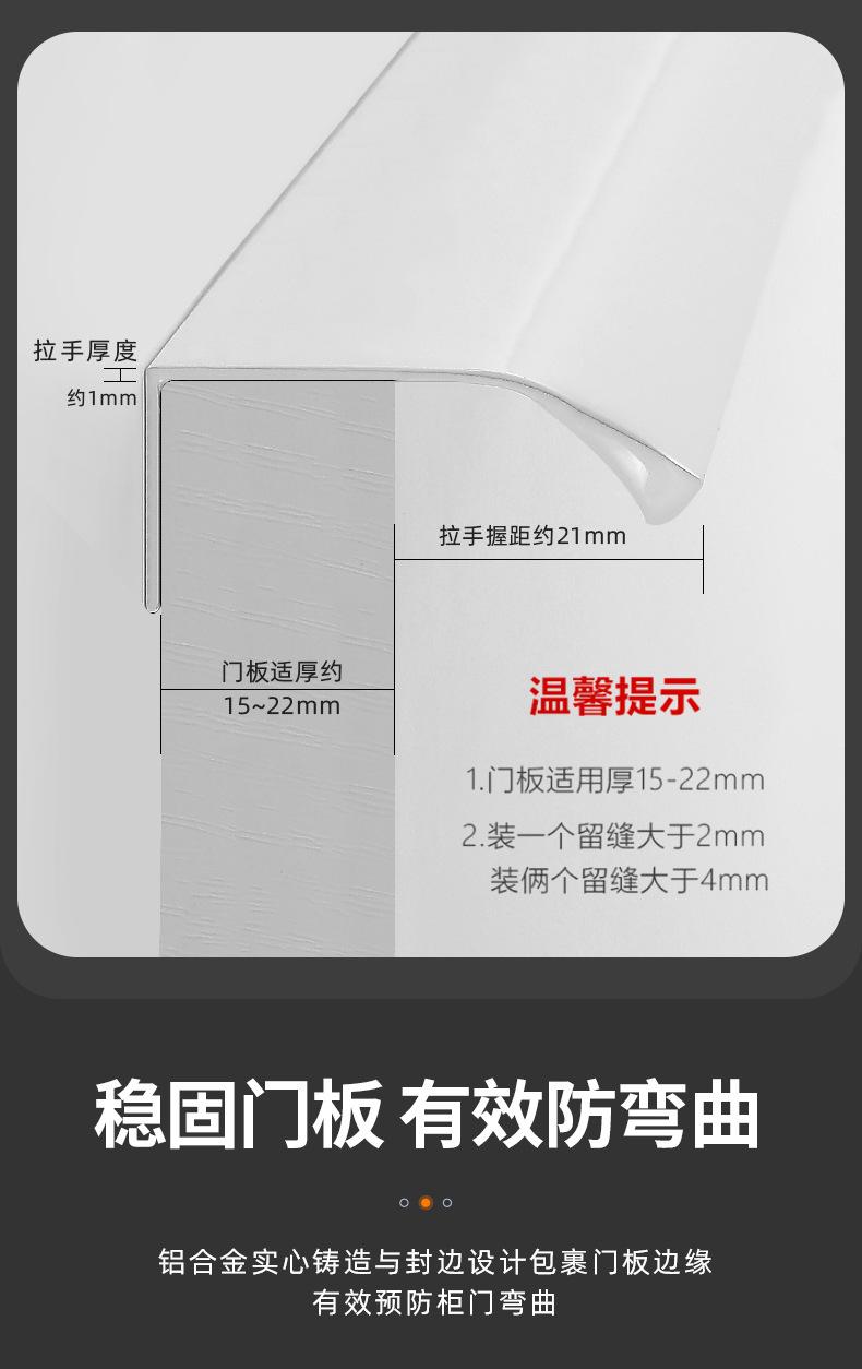 详情_03.jpg