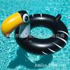 Spot Water Adult 120cm Anillo de Natación Pájaro de Boca Inflable Anillo para Sentarse Pájaro de Boca Inflable Anillo para Axilas Cama Flotante