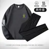 [Conjunto de Dos Piezas] Traje Deportivo Cuello Redondo Hombre Talla Grande Casual Primavera y Otoño Manga Larga Sudadera Nueva Traje Conjunto Completo
