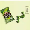 Guisantes Verdes Americanos Sabor Ajo, Barbacoa Picante, Varios Sabores de Frutos Secos, Semillas y Frutos Secos Tostados, Snacks Casuales para Satisfacer Antojos, Bolsas Pequeñas Individuales