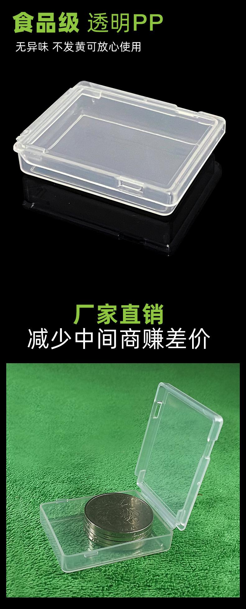 S431详情页模板 07.jpg