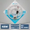 Fonte de Luz de Módulo LED, Núcleo de Luz para Teto, Painel de Luz Circular para Retrofit, Núcleo de Luz de Alto Brilho e Economizador de Energia, Luz de Substituição Magnética