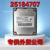 Adecuado para unidad de control electrónico de motor computadora de placa para Chevrolet Aveo 25184707