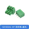 KF2EDG3.5MM Enchufe en placa de circuito impreso Terminal Pin Recto Doblado Zócalo 2/3/4/5/6/7/8/10/12p