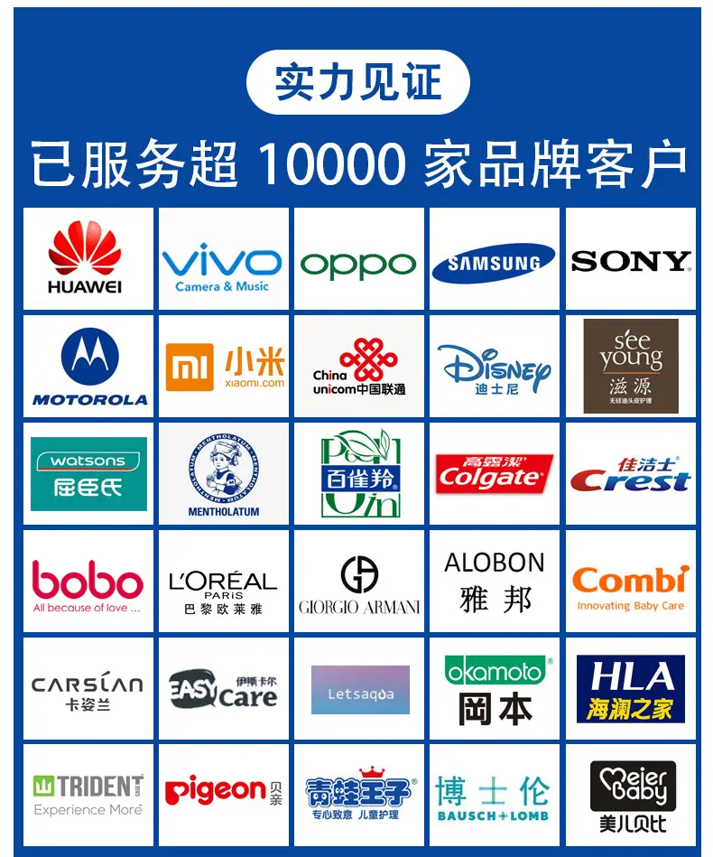 pvc包装盒定制_5