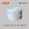 Pegatina de Costura para EE. UU. Cinta de Cocina Impermeable a Prueba de Aceite para Fregadero Pegatina a Prueba de Moho para Fregadero Pegatina Autoadhesiva de Costura para EE. UU. para el Espacio del Inodoro